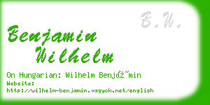 benjamin wilhelm business card